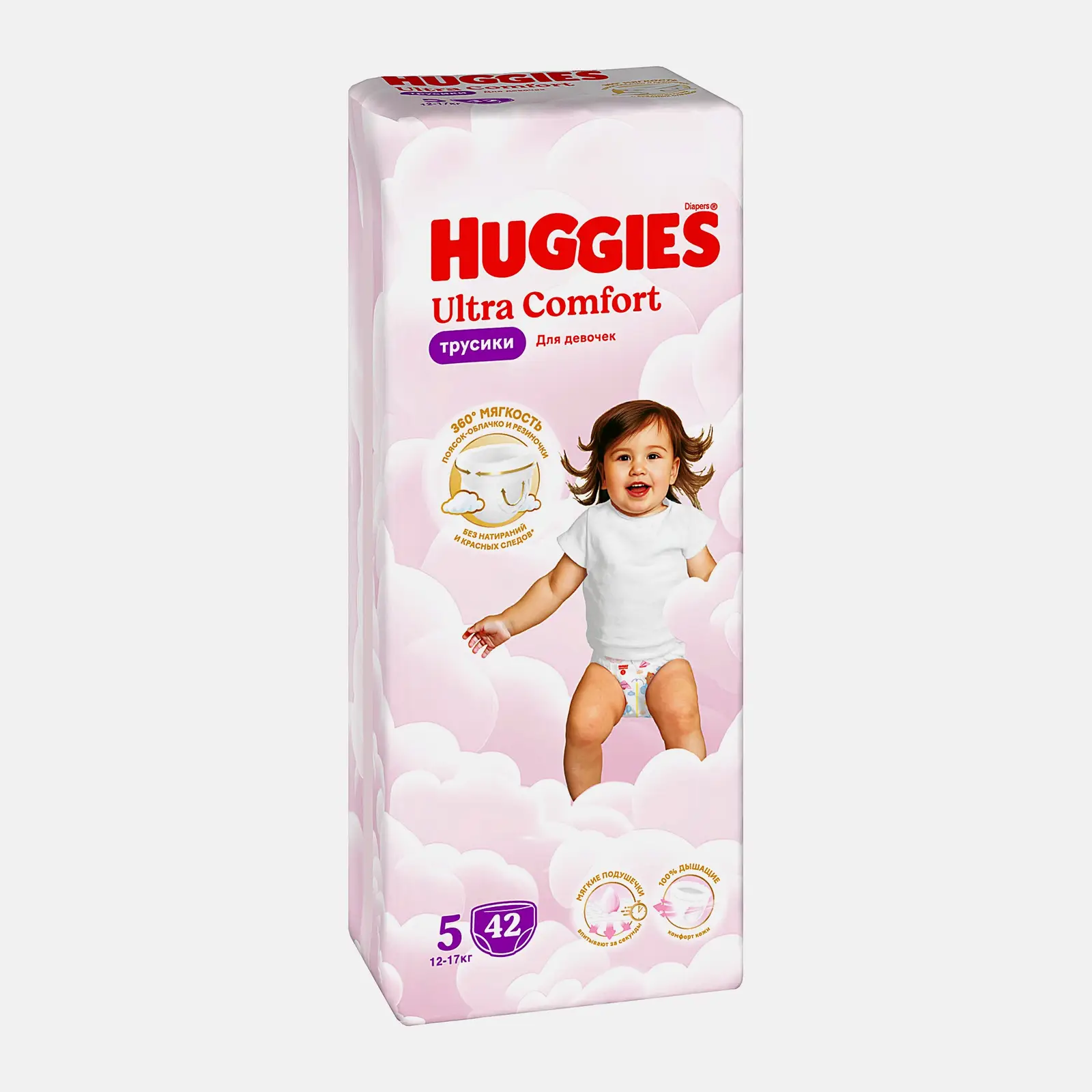 Подгузники-трусики для девочек №5 12-17кг Huggies Ultra Comfort 42шт - фото 2