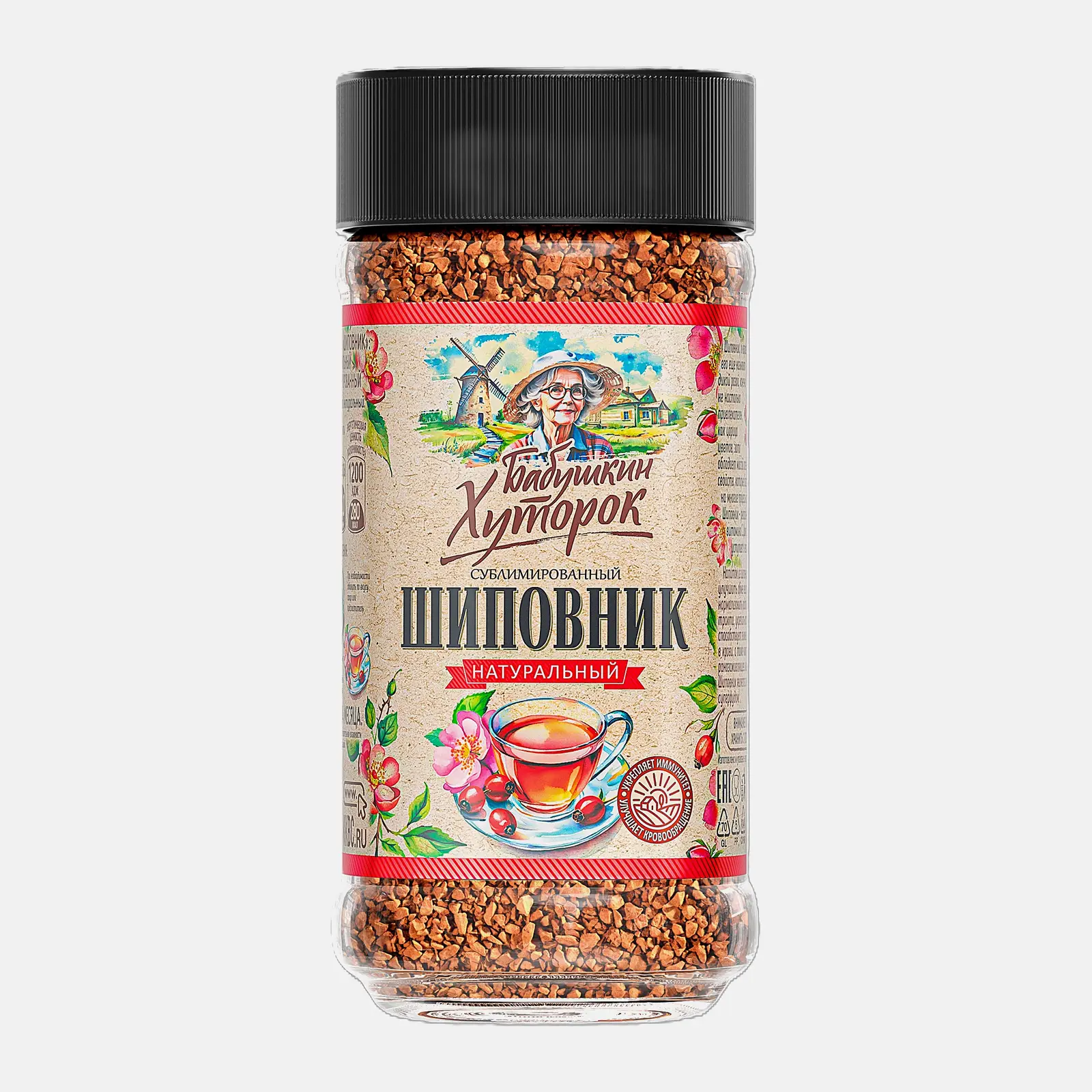 Изображение товара Шиповник Бабушкин Хуторок растворимый 90 г - натуральный травяной чай с кислинкой