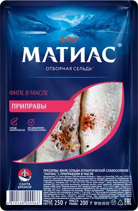 Изображение товара Филе сельди Матиас с приправами 250г - вкусная закуска