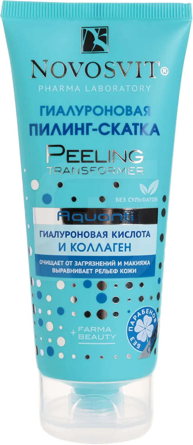 Пилинг-скатка для лица Novosvit гиалуроновая 100мл — в каталоге на сайте  сети Магнит | Краснодар