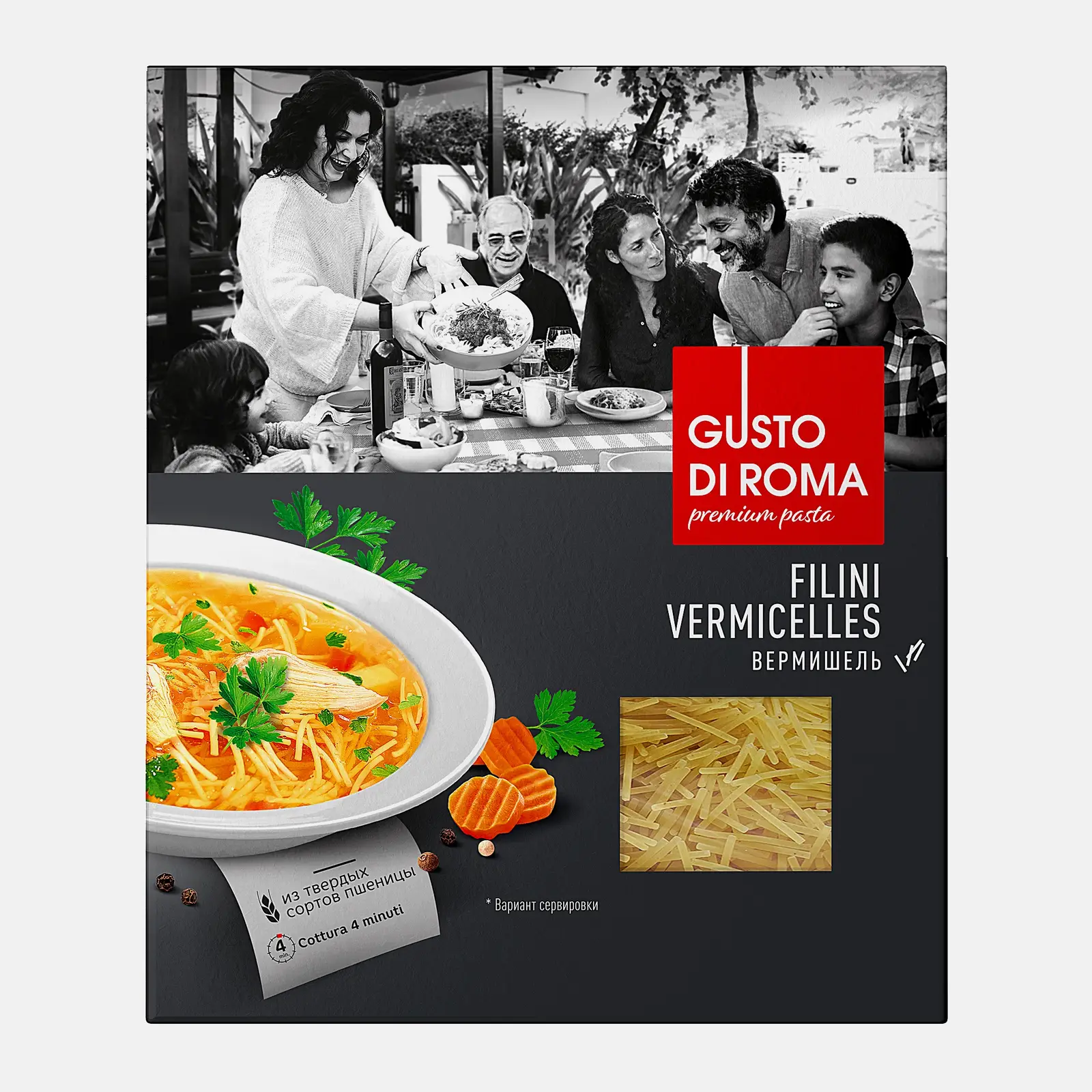 Изображение товара Вермишель Gusto Di Roma Vermicelli из твердых сортов 400г - Высшее качество