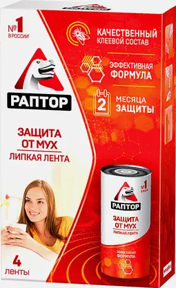 Лента липкая Раптор от мух 4шт