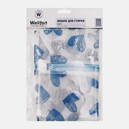 Универсальный мешок для стирки Wellfort 40*30см