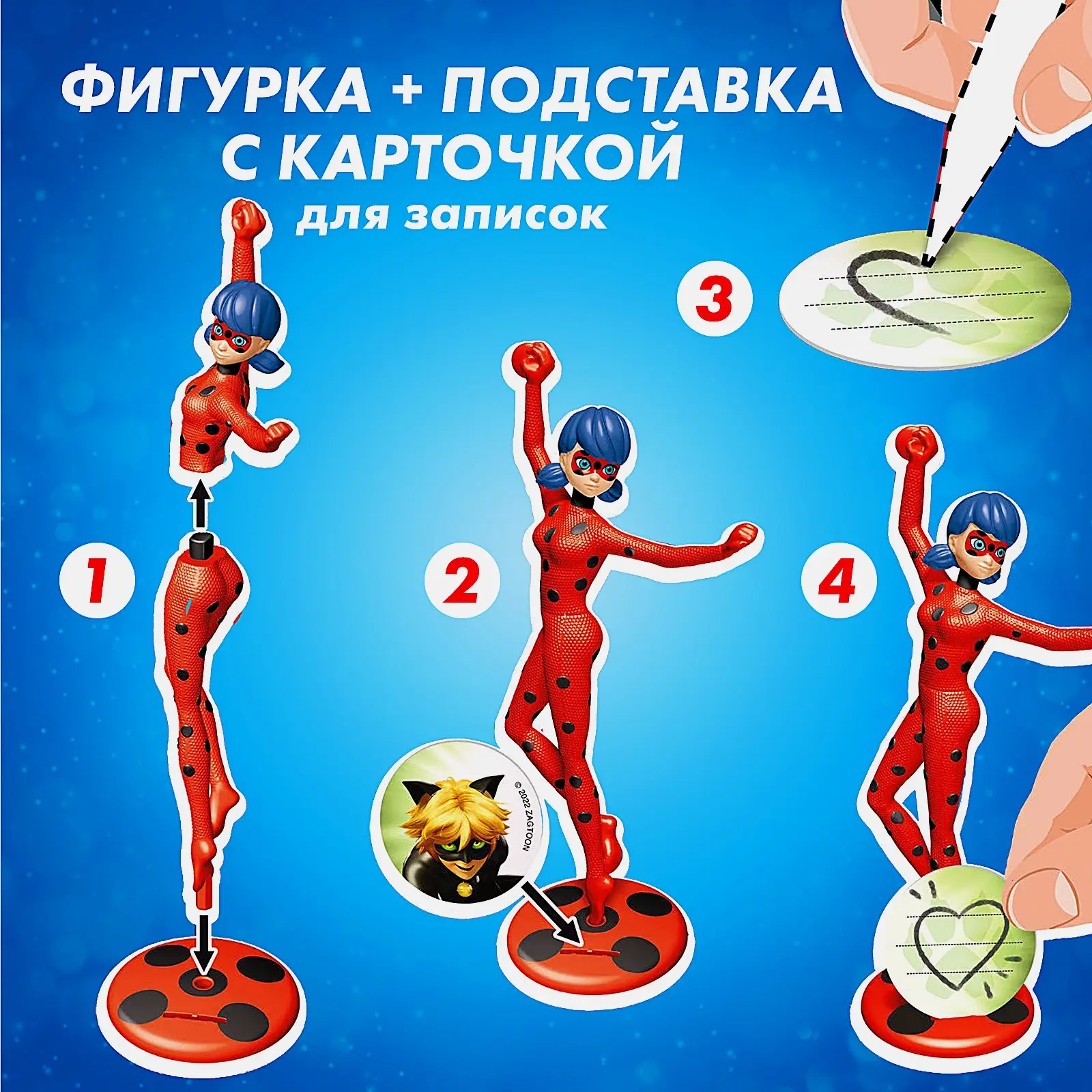 Шоколадное яйцо Сюрприз Maxi с молочным слоем и игрушкой Kinder 100г в ассортименте - фото 7 Шоколадное яйцо Сюрприз Maxi с молочным слоем и игрушкой Kinder 100г в ассортименте - фото 7