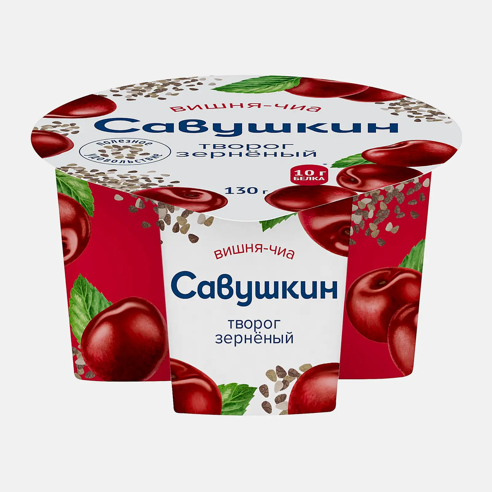 Изображение товара Творог Савушкин Вишня-чиа 3% 130 г