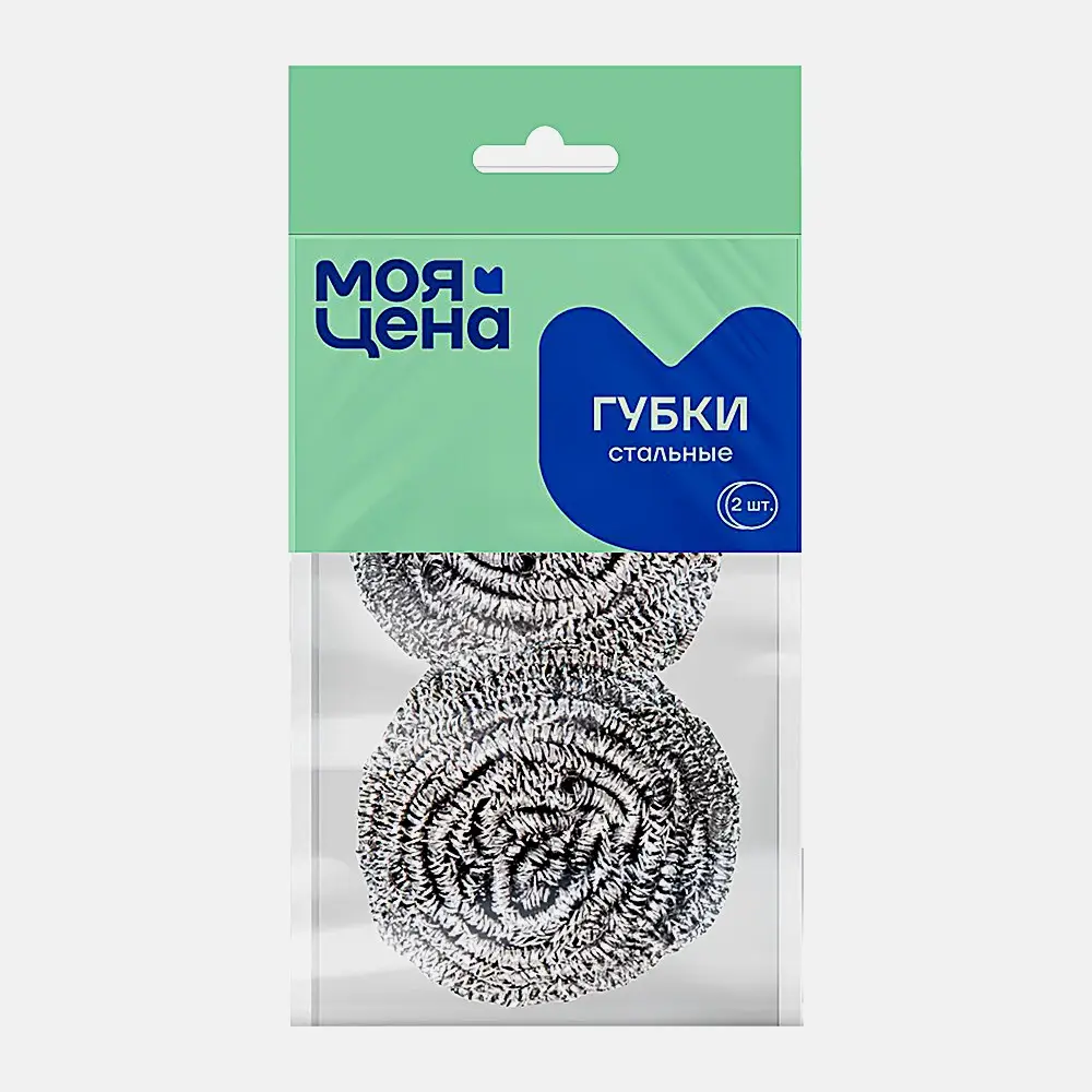 Губки Моя цена спираль стальные 2шт