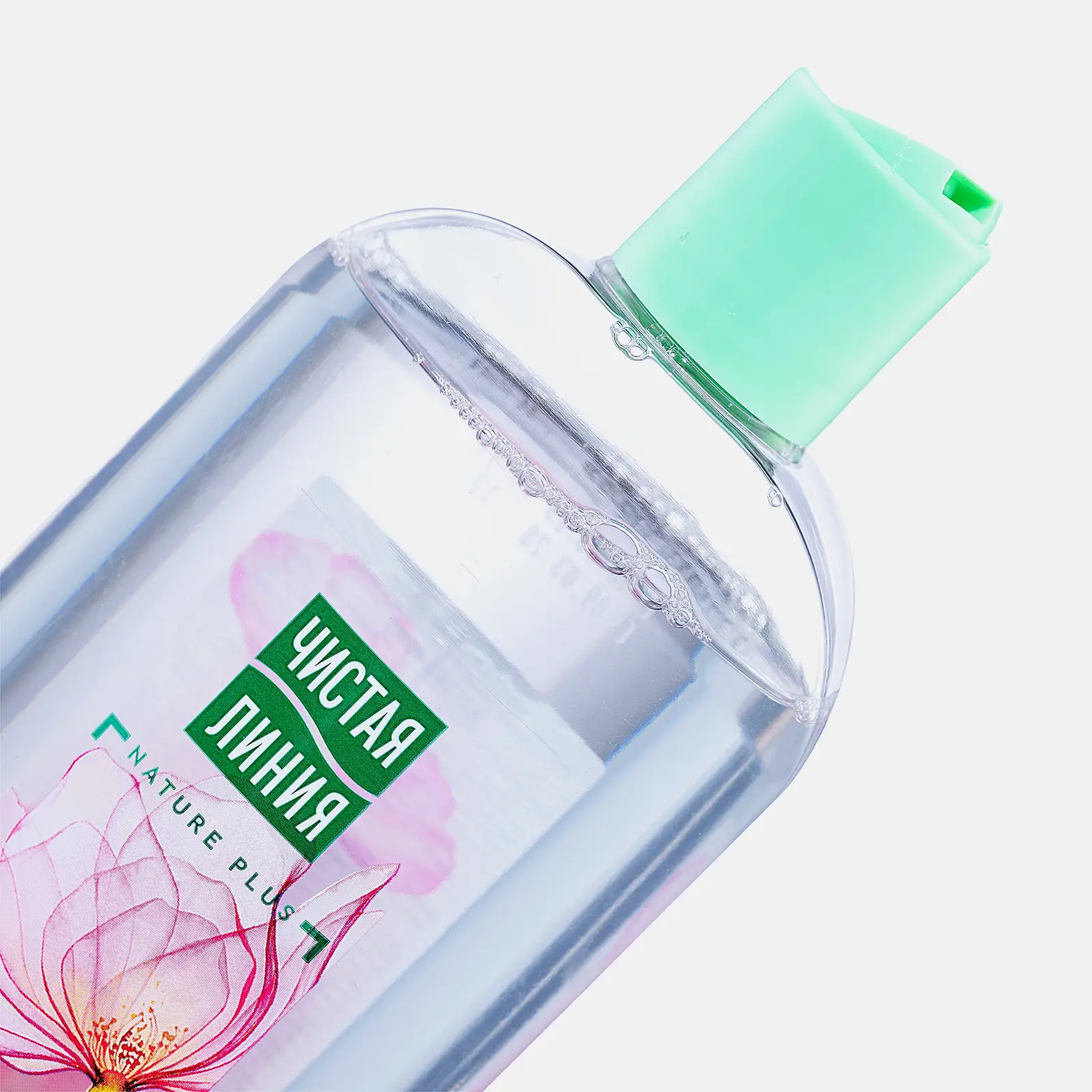 Мицеллярная вода для всех типов кожи 3в1 Чистая линия 400мл