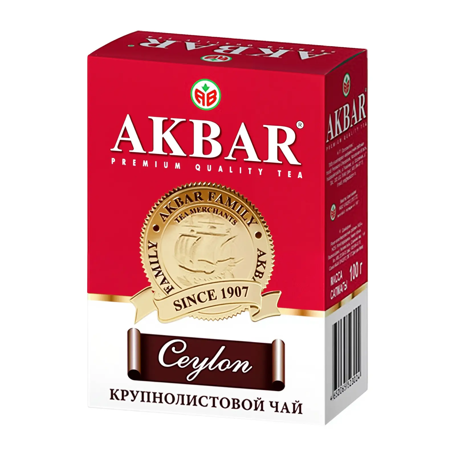 Изображение товара Чай черный Akbar Ceylon крупнолистовой высококачественный 100г