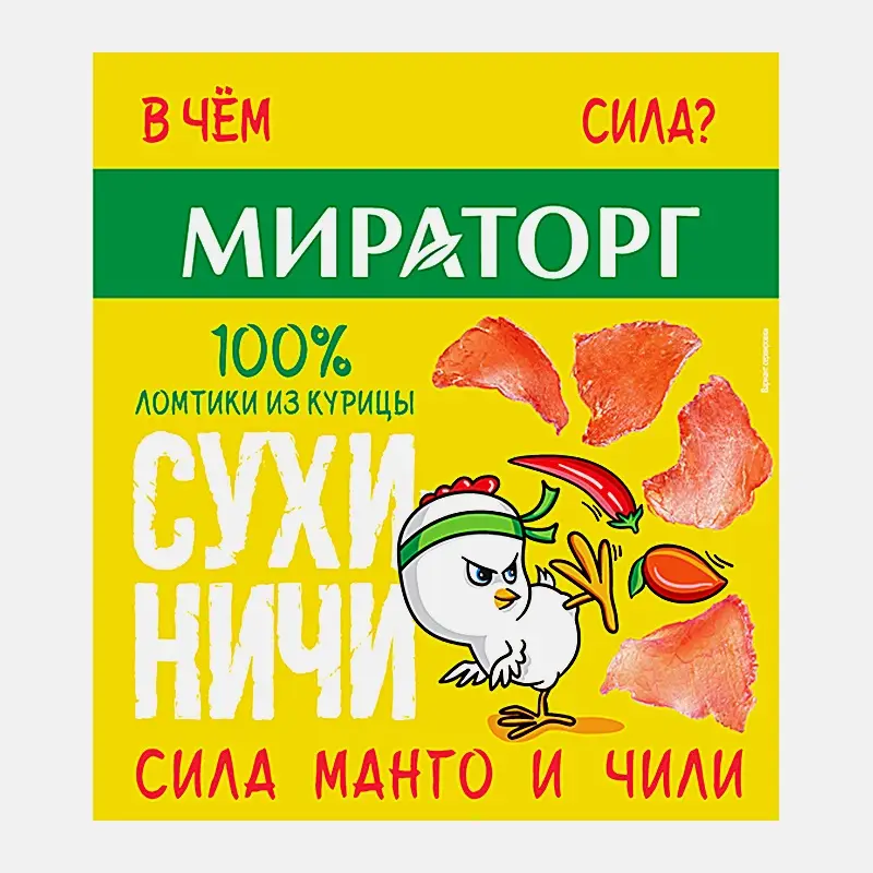 Изображение товара Сухиничи из куриного филе Манго-чили Мираторг 40г