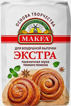 Мука Makfa Пшеничная Экстра 2кг