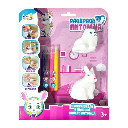 Изображение товара Игрушка набор для творчества Скай Трейд