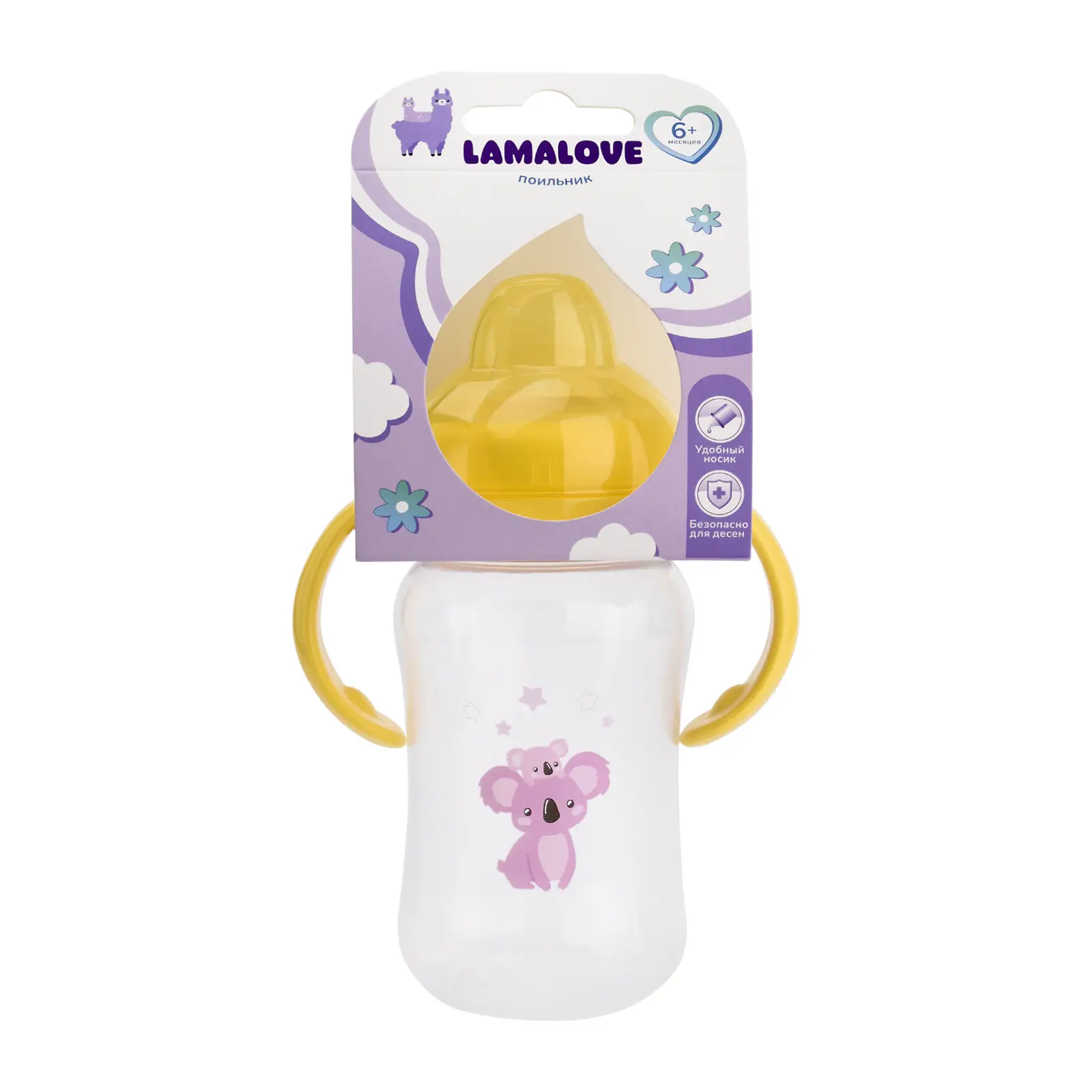 Поильник-непроливайка Lamalove 6+ 270мл в ассортименте