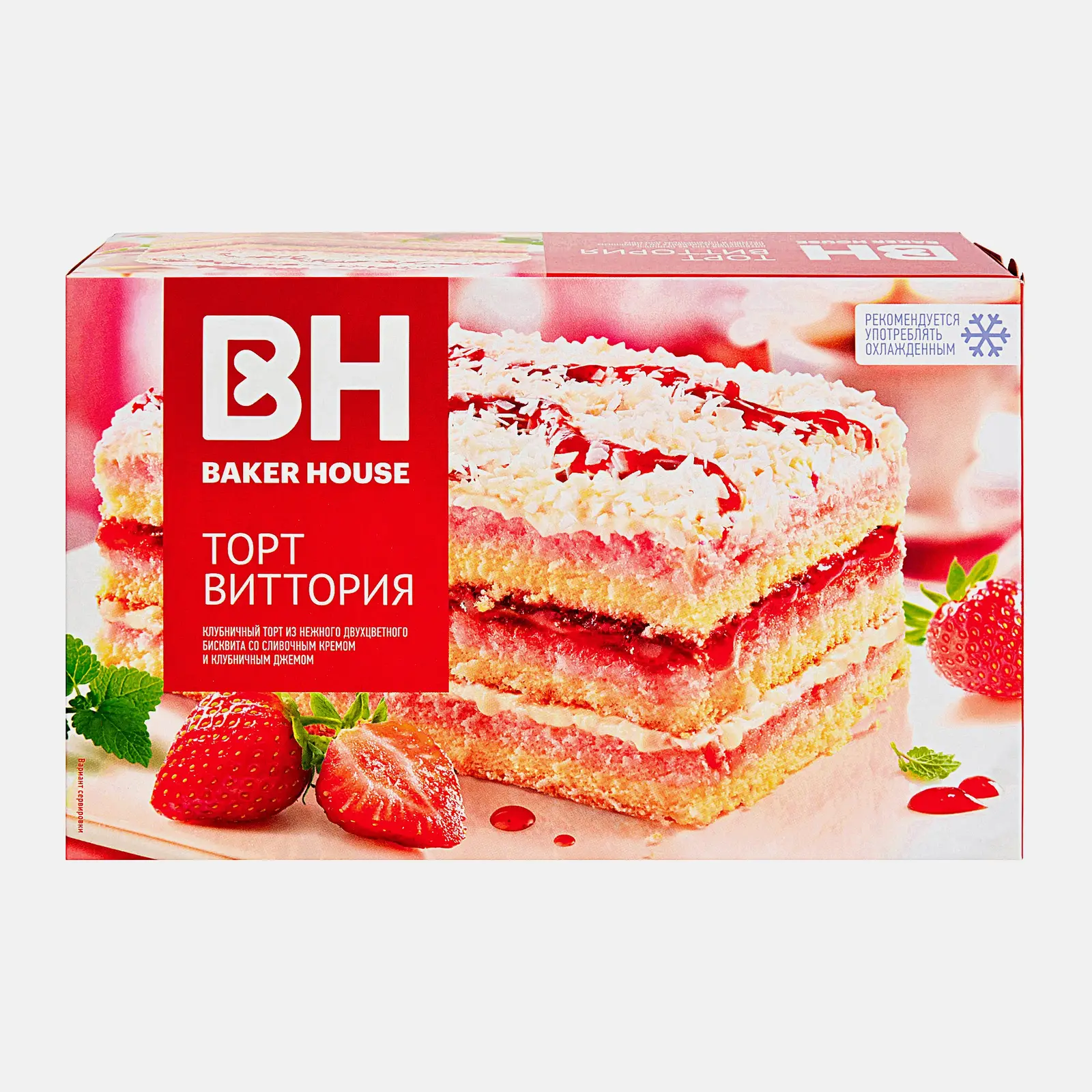 Торт Baker House Виттория бисквитный 350г