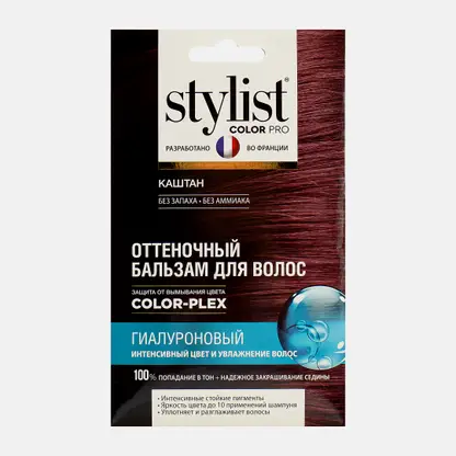 Бальзам для волос Stylist Color Pro Оттеночный Каштан 50мл