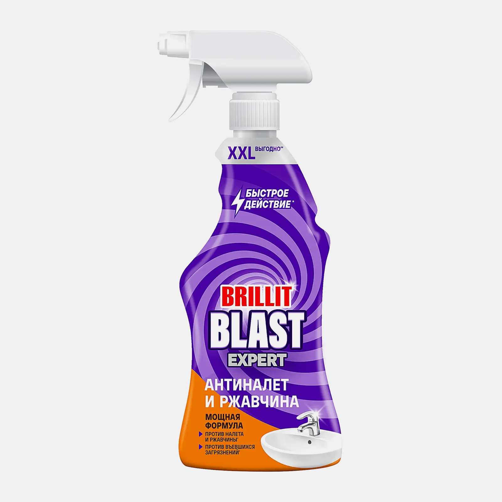 Моющее средство от налета и грязи Cillit Bang/Brillit Blast Антиналет+блеск 750мл