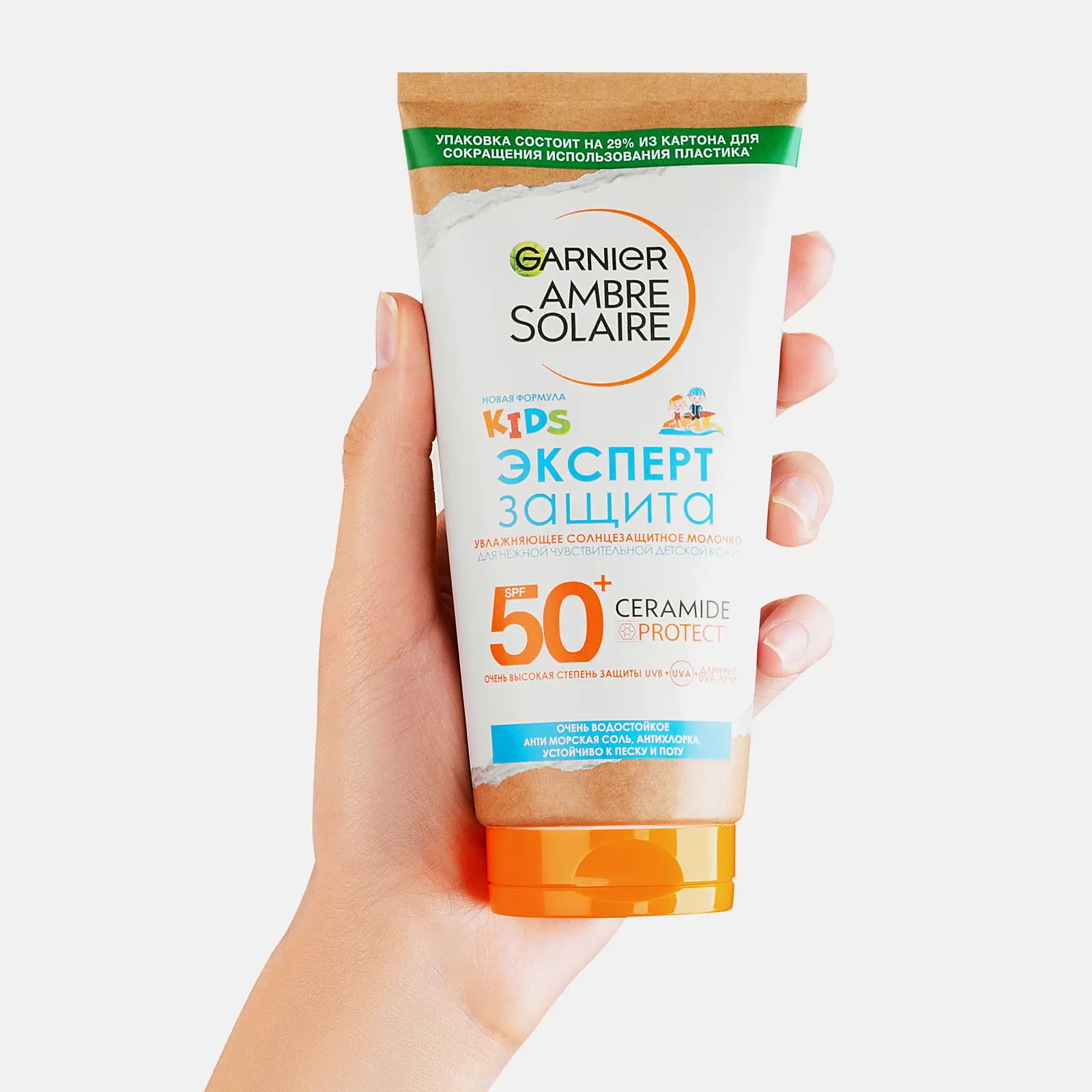 Крем детский Garnier Ambre Solaire Солнцезащитный для нежной чувствительной кожи Kids эксперт защита SPF50 175мл 