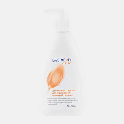 Средство для интимной гигиены Lactacyd 200мл