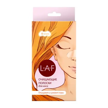 Изображение товара Полоски для носа LAF 6шт