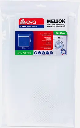Мешок для стирки Eva Air-mesh универсальный 30*39см