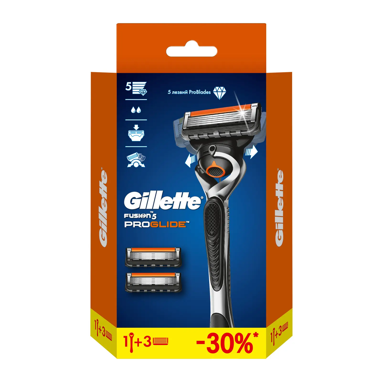 Станок для бритья Gillette Fusion 5 Proglide 3 кассеты