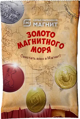 Магнета Золото Магнитного моря
