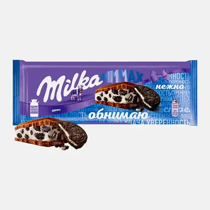Молочный шоколад с печеньем Орео Milka Mmmax 253г