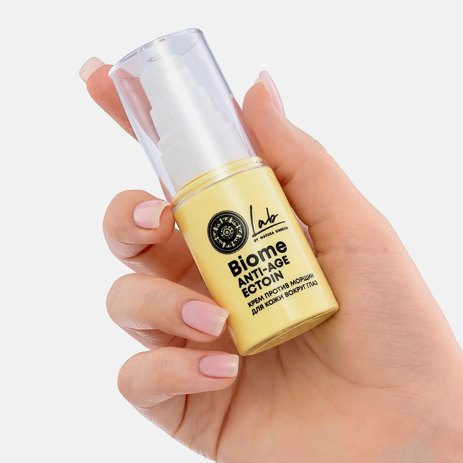 Крем для кожи вокруг глаз Natura Siberica Lab Biome Anti-age 30мл