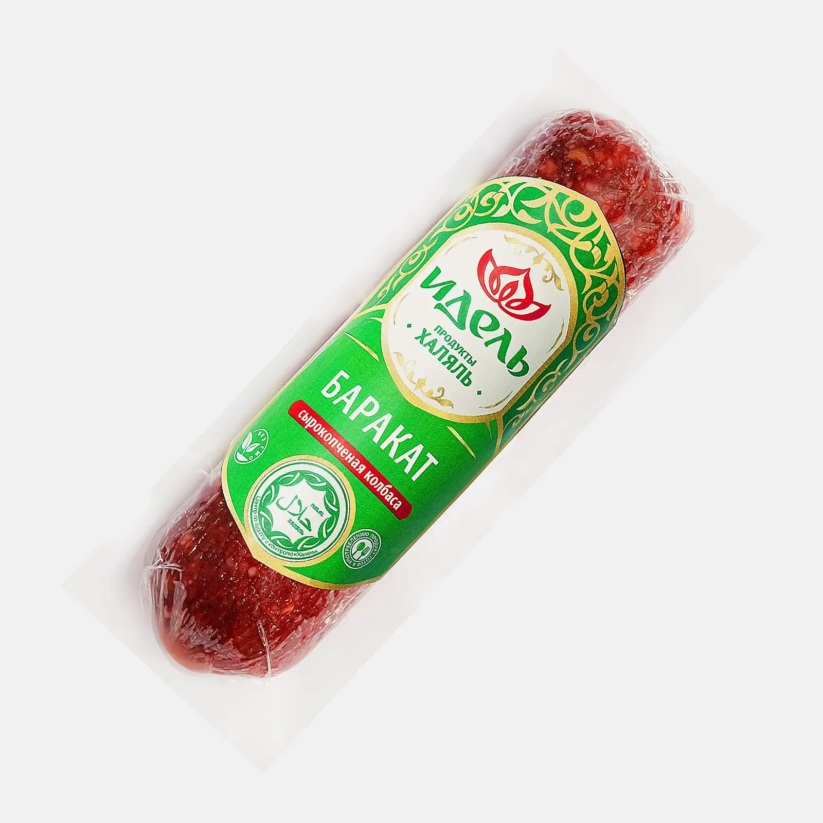 Изображение товара Колбаса сырокопченая Идель 200г натуральная мясная деликатесная закуска