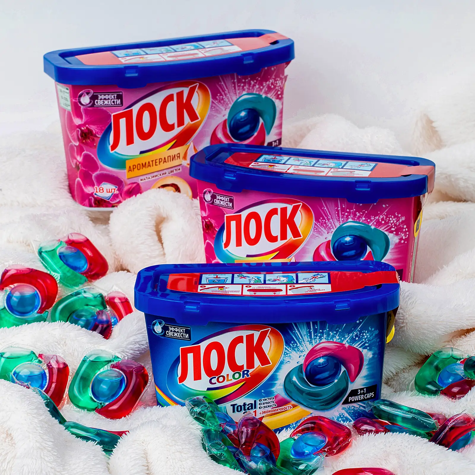 Капсулы для стирки Лоск Ароматерапия Малазийский цветок для цветного и светлого 12шт