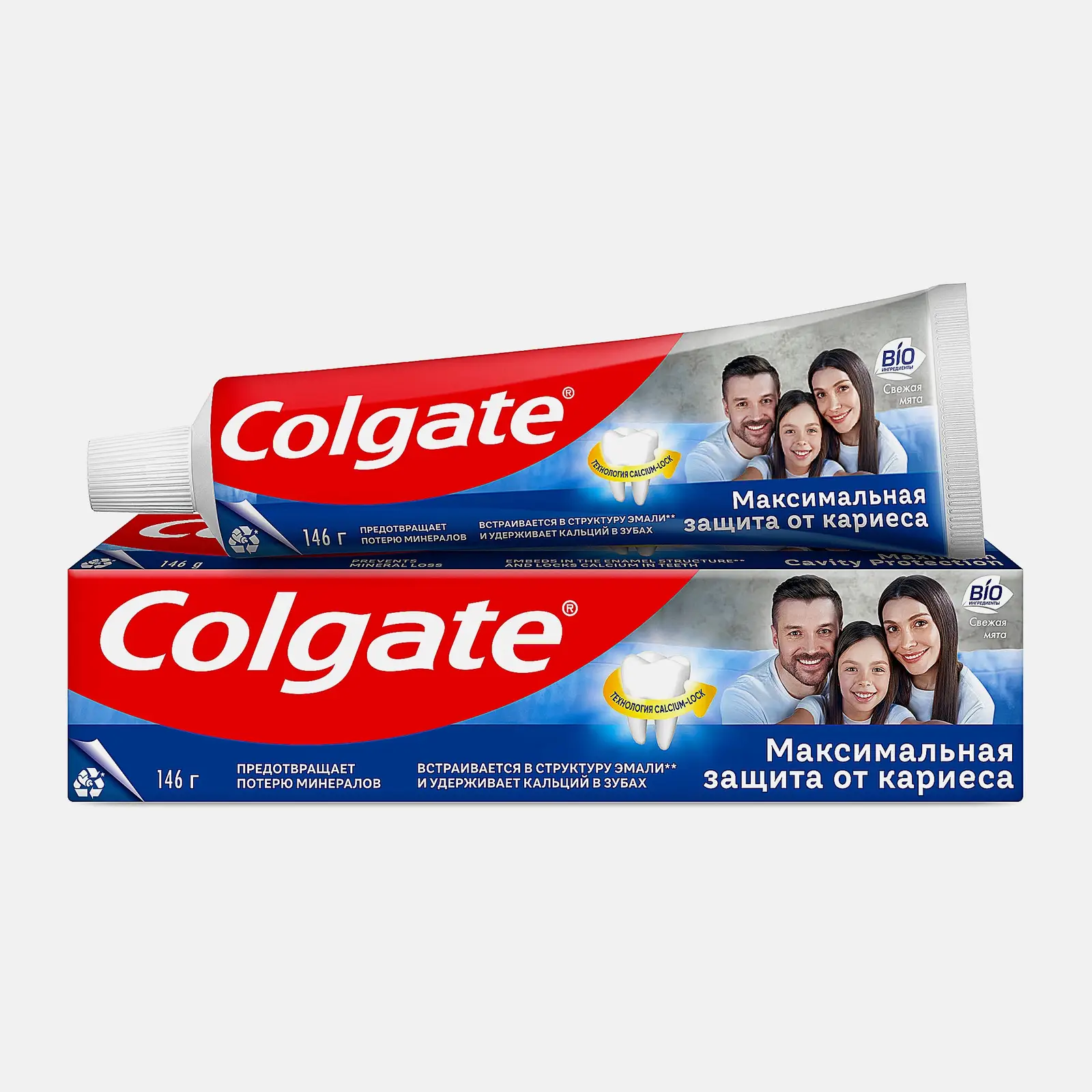 Изображение товара Зубная паста Colgate Максимальная защита от кариеса 100мл