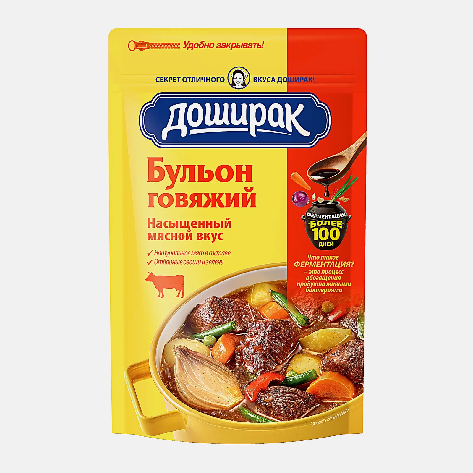 Изображение товара Бульон говяжий Доширак 90г