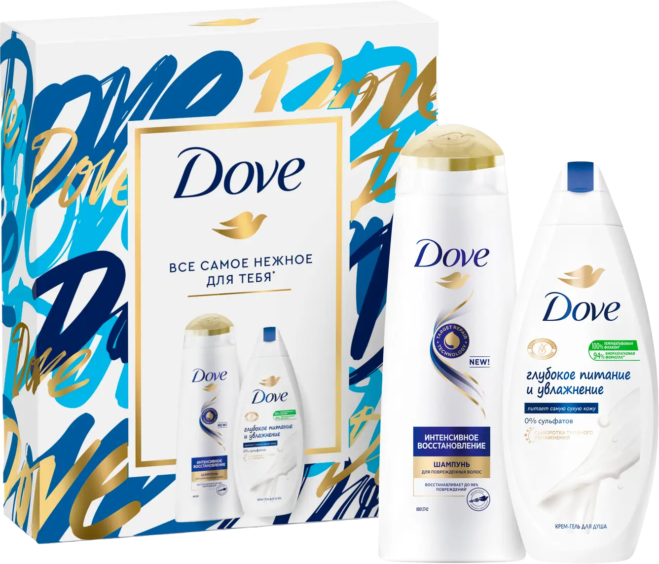 Подарочный набор Dove Красота и сияние Шампунь 250мл Гель для душа 250мл