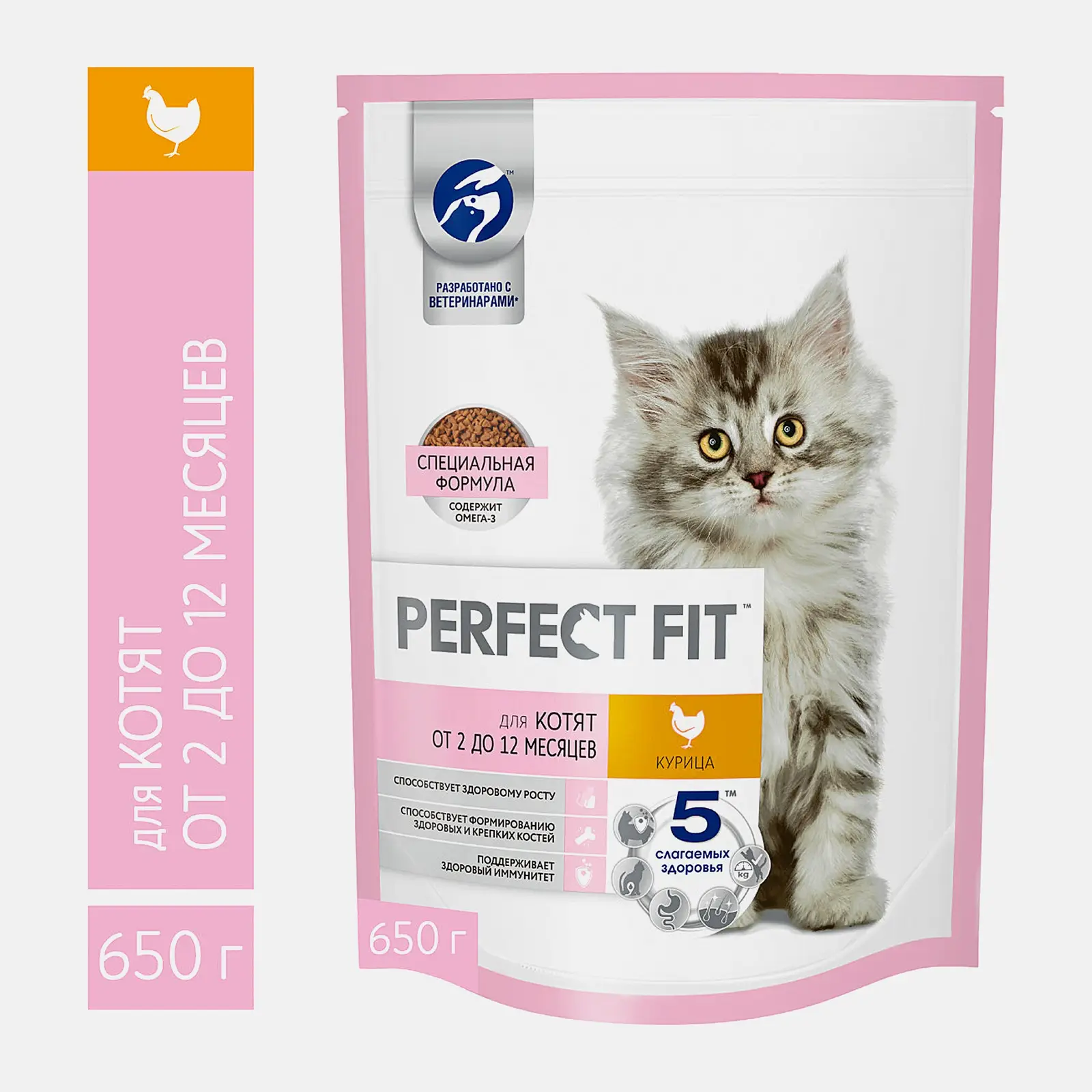 Изображение товара Сухой корм для котят Perfect Fit с курицей 650 г для здорового роста и развития