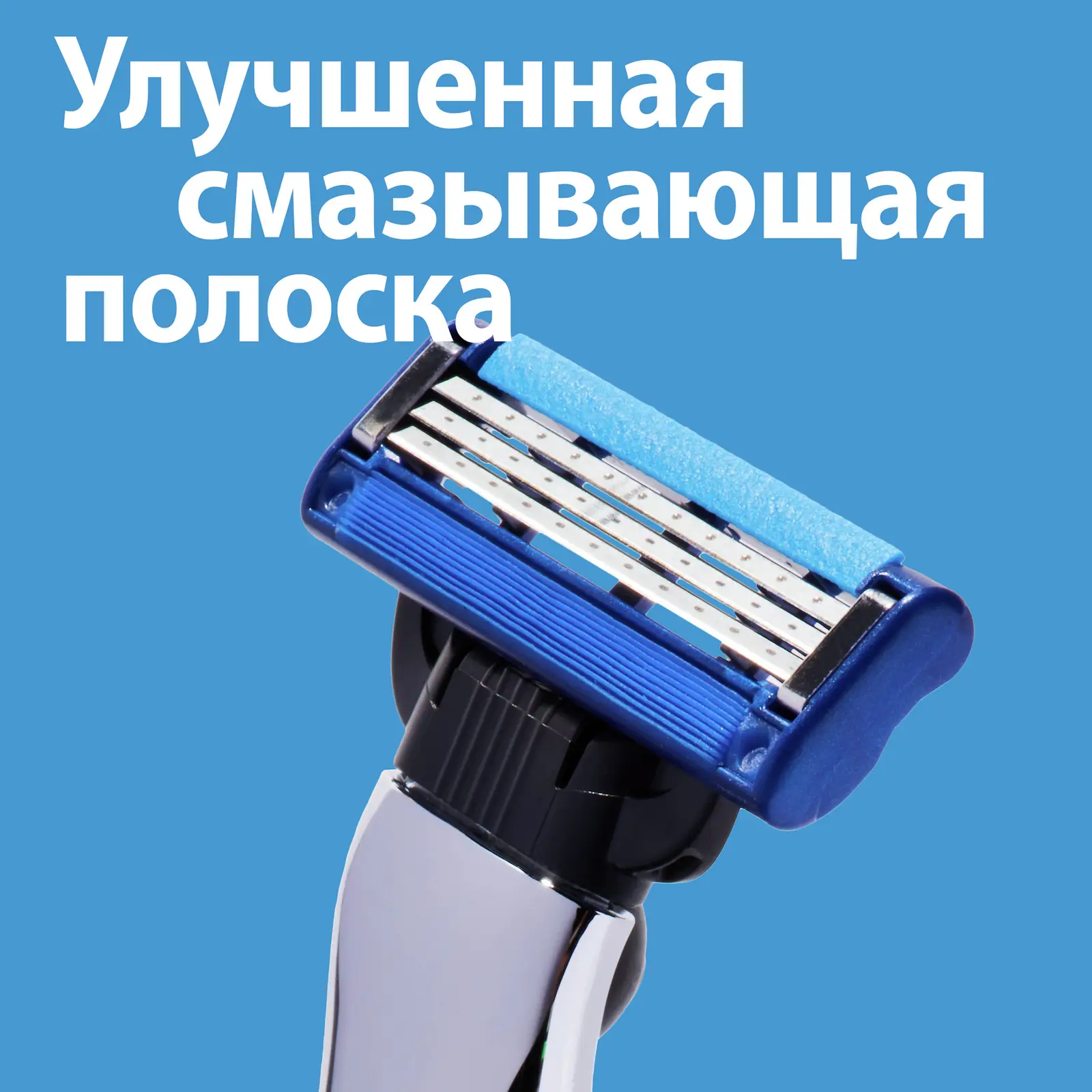 Сменные кассеты для бритья Gillette Mach3 Turbo Aloe 2шт