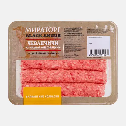 Чевапчичи Мираторг из говядины 300г