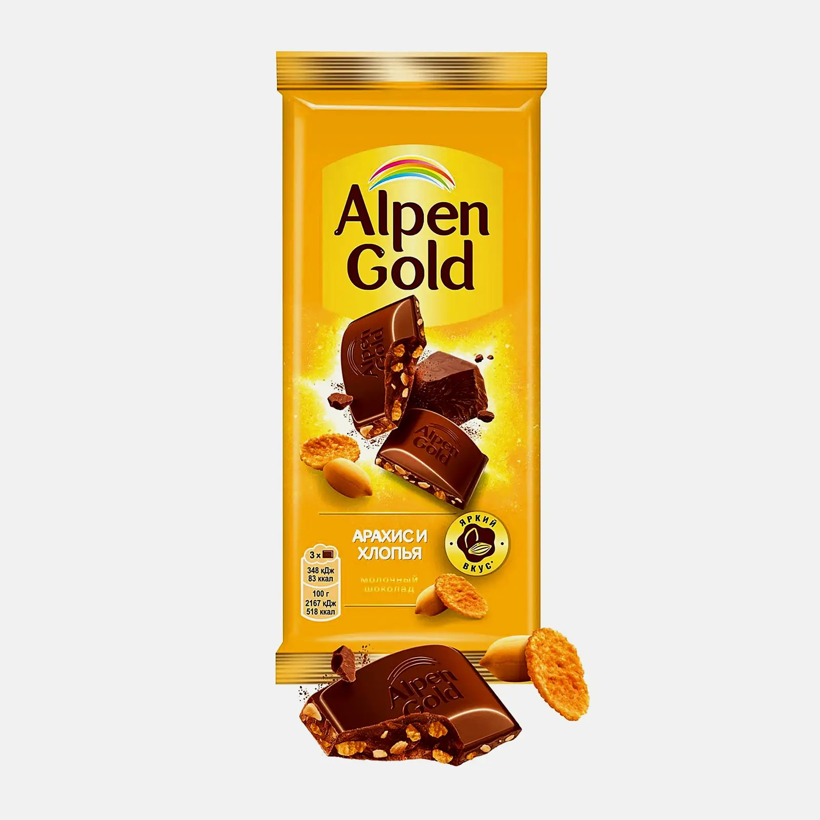 Шоколад Alpen Gold молочный Арахис и кукурузные хлопья 80г