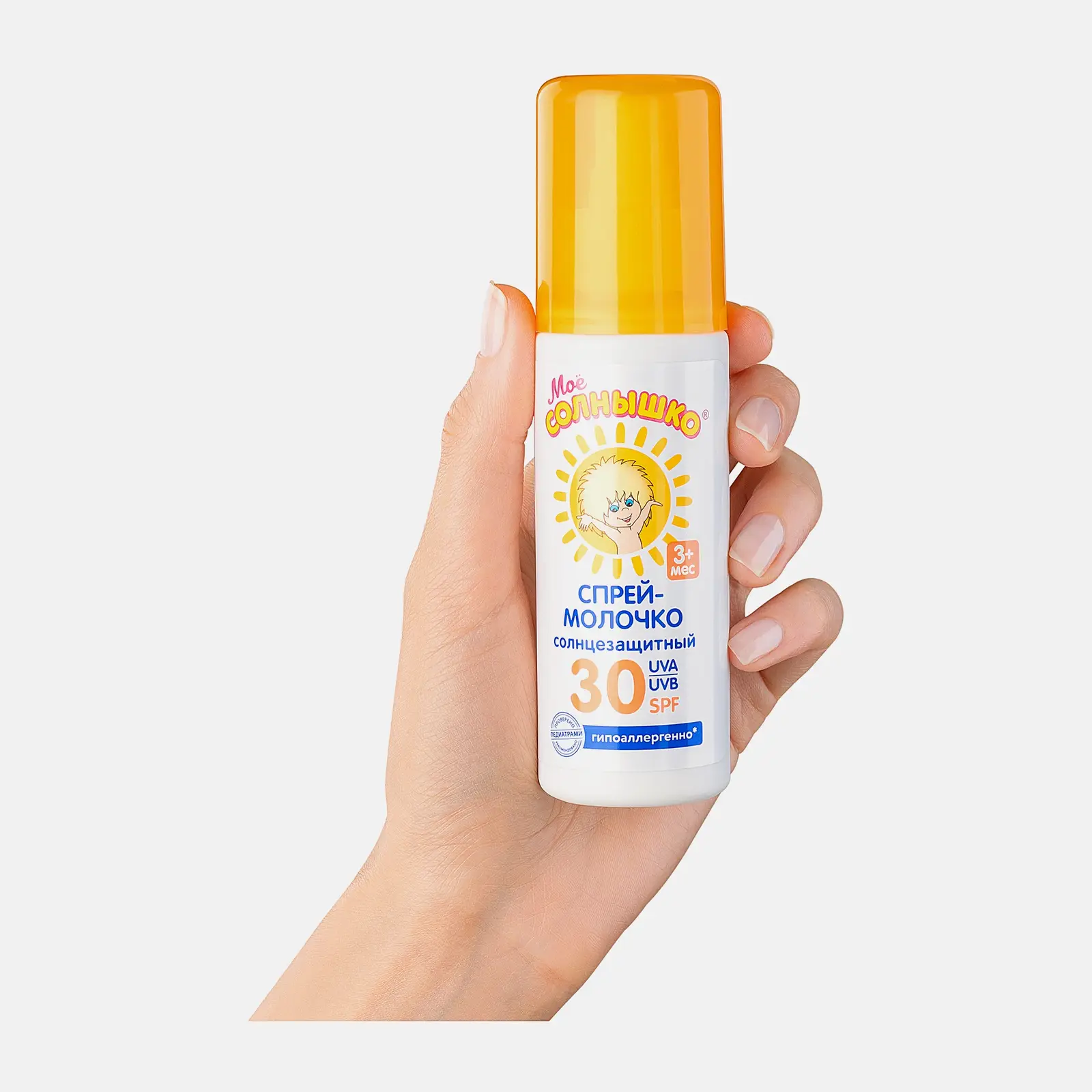 Спрей для тела Мое солнышко Детский Солнцезащитный SPF30 100мл