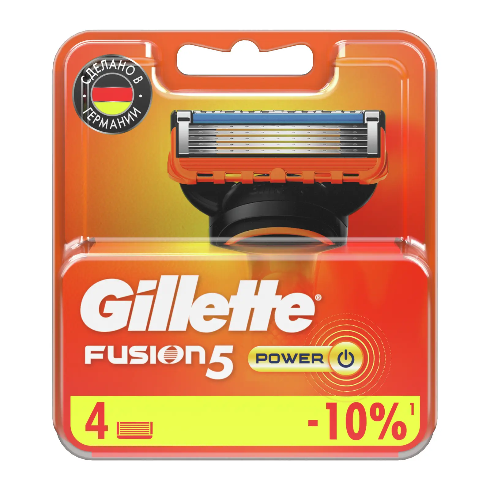 Кассеты для бритья Gillette Fusion 5 Power 4шт