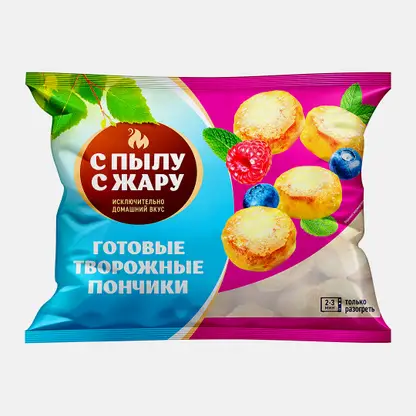 Пончики творожные С Пылу с Жару 250г