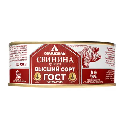 Изображение товара Свинина Семидаль тушеная 325г