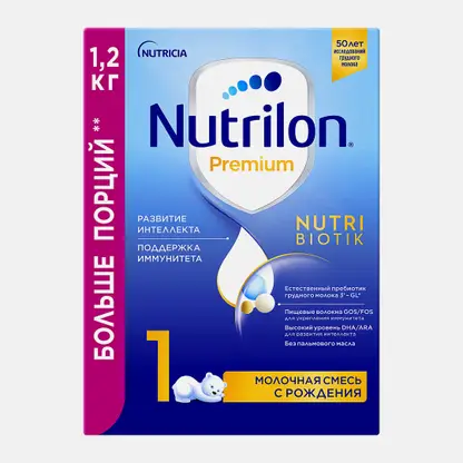 Смесь Nutrilon 1 Premium молочная 1.2кг