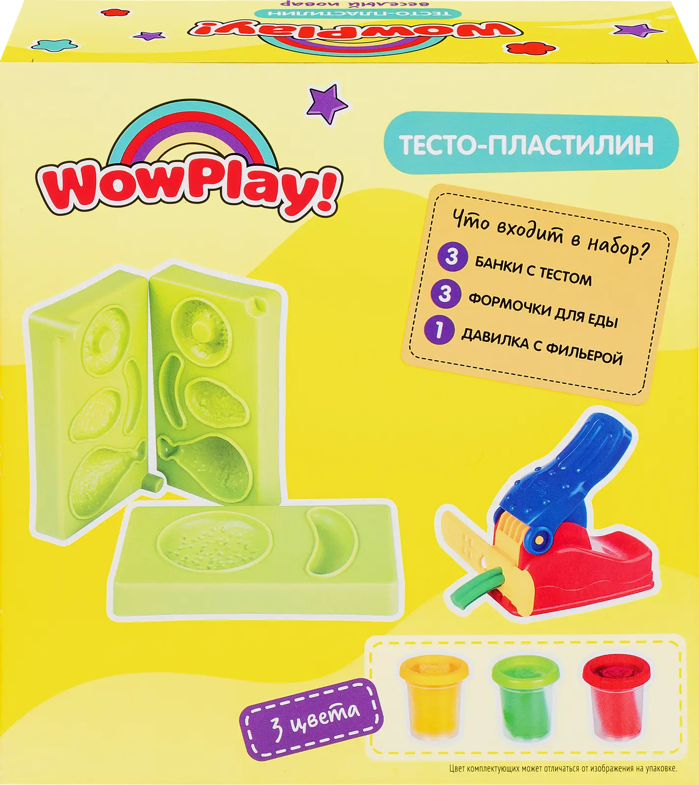 Набор для детской лепки Wow Play Веселый повар TA2064 215г 18*19*6.5см