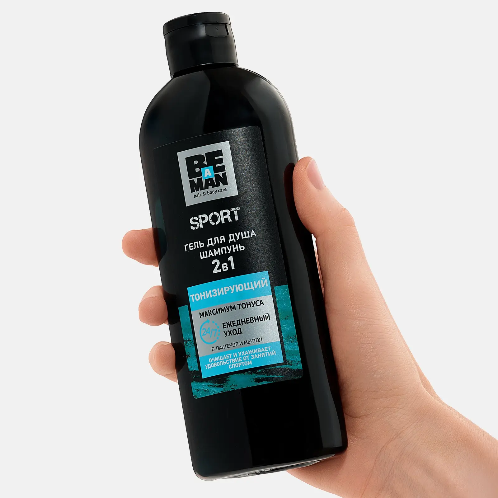 Подарочный набор для мужчин Be a Man Шампунь Full Control 360мл + Гель для душа Sport 360мл в ассортименте