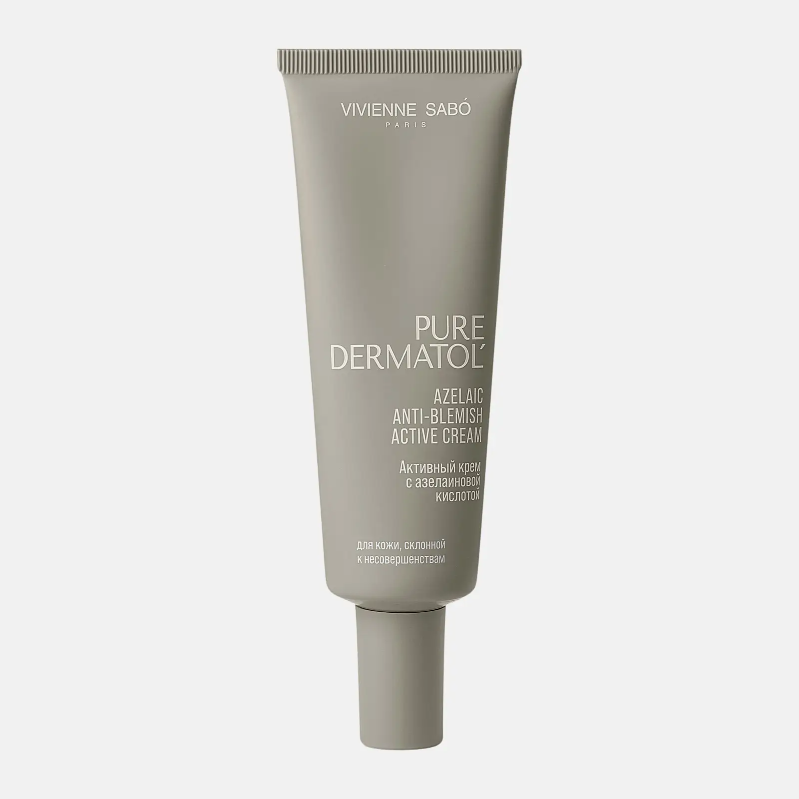 Крем для лица с азелаиновой кислотой Pure Dermatol Vivienne Sabo 50мл