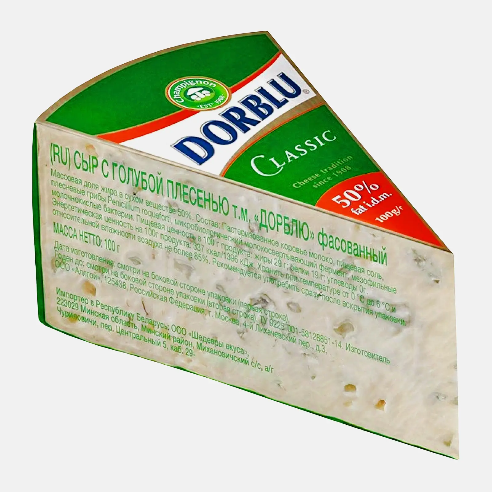 Сыр Dorblu Classic с голубой плесенью 50% 100г