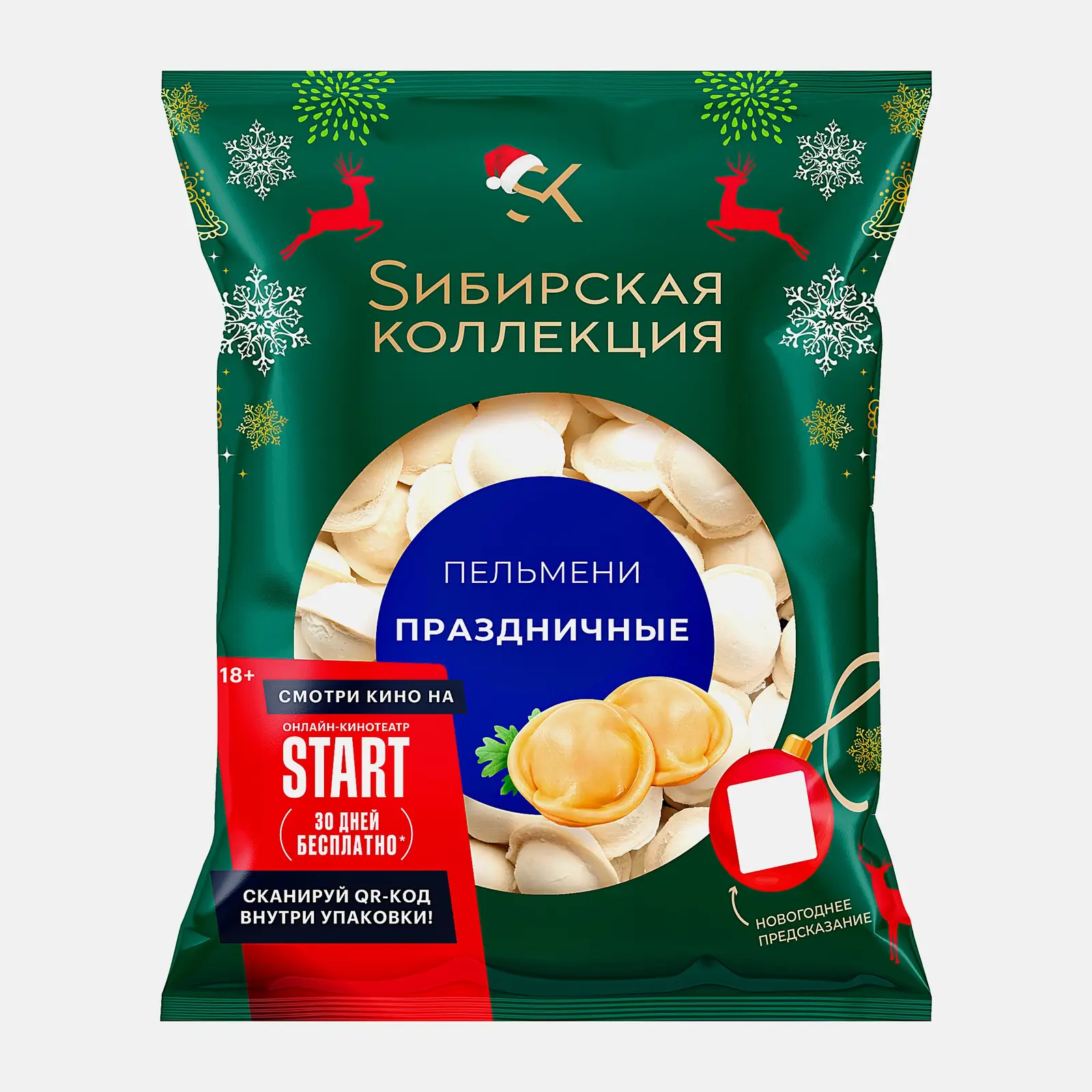 Пельмени Праздничные свинина-говядина-курица Sибирская Коллекция 400г