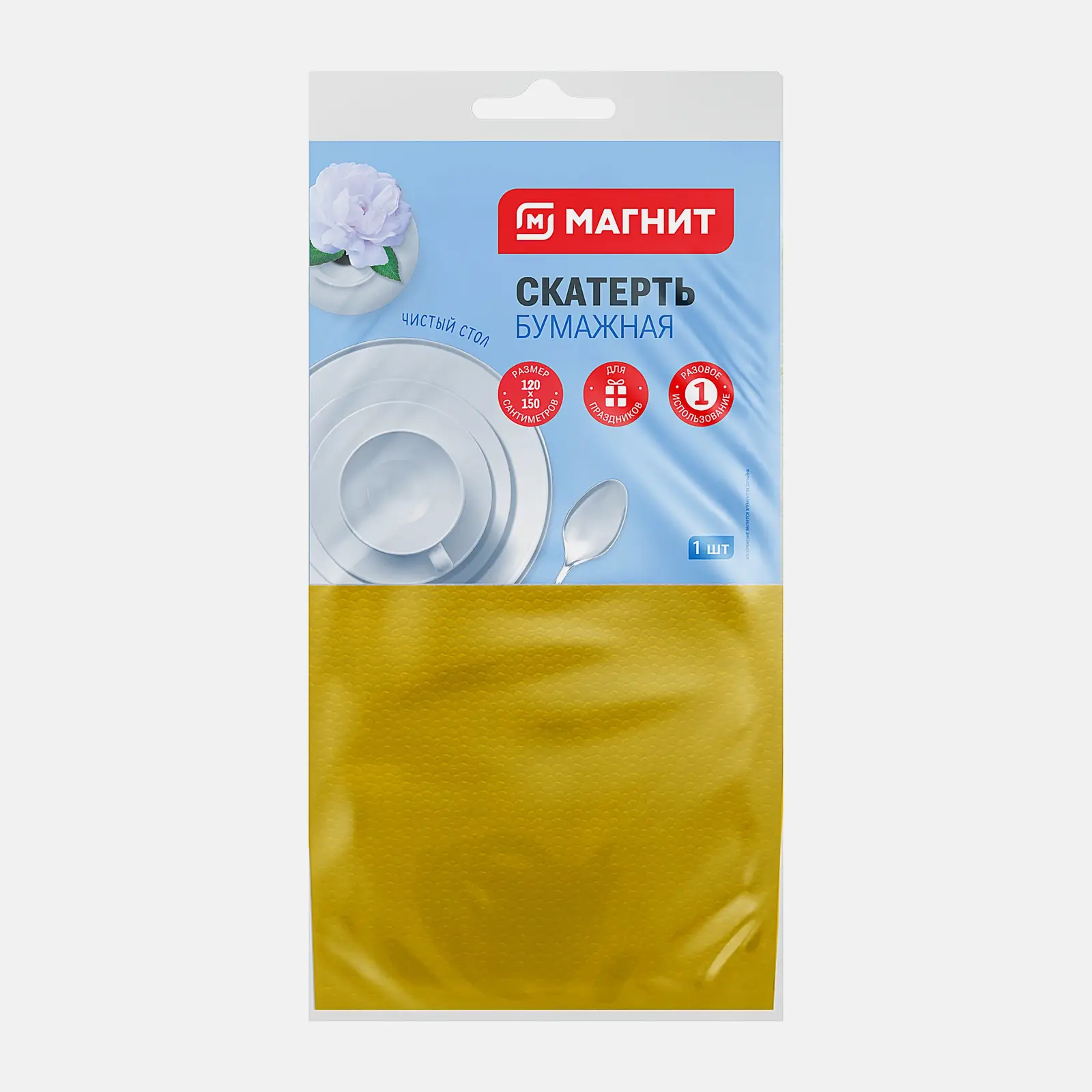 Скатерть Магнит бумажная 120*150см в ассортименте