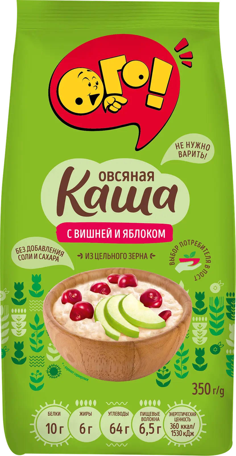 Каша Ого Овсяная с вишней и яблоком 350г — в каталоге на сайте сети Магнит  | Краснодар