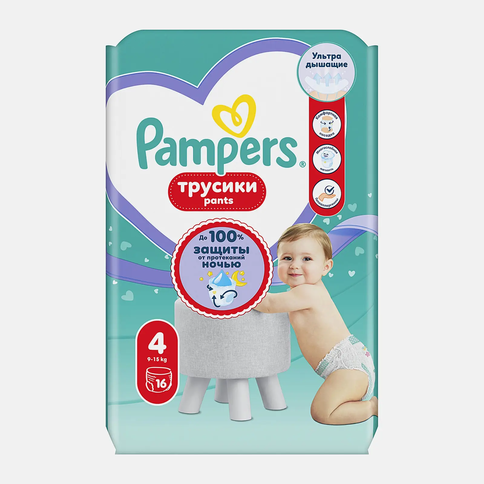 Подгузники Pampers Maxi р.4 9-14/9-15кг 16шт в ассортименте