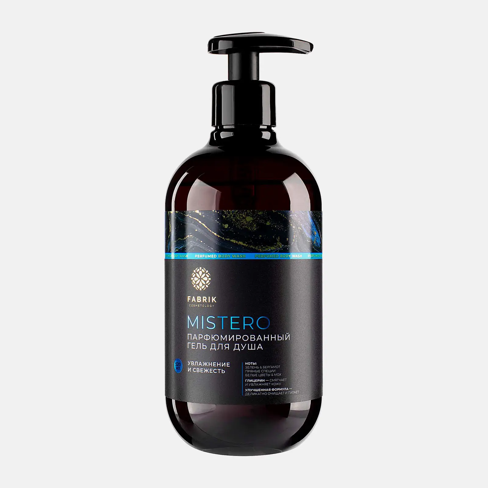 Изображение товара Гель для душа Fabrik Cosmetology Mistero парфюмированный 520мл